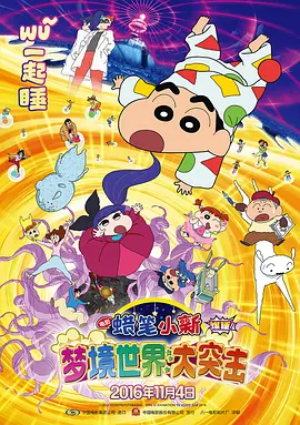 精品视频99