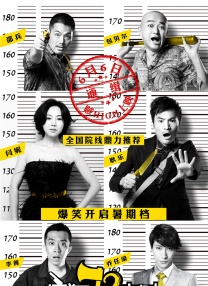 欧美日韩一区在线观看